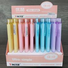 �W����ͨ�Ԅ��U�P �������U�P0.5 ���ӌ����U�P0.7