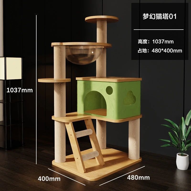 猫クライミングフレーム、猫の巣、キャットツリー、多層高級クライミングポスト、大型スペースカプセル、コラム、多機能ネット有名人猫ヴィラ|undefined