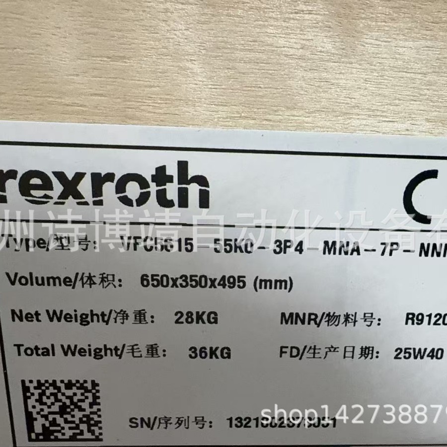 原装力士乐线圈 R901175647  45-K4K__-30G125__00/R901083065