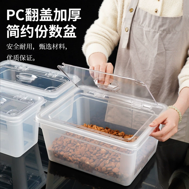 Контейнер для хранения в холодильнике с крышкой, пищевой, для свежести, упаковка для заморозки, магазин, овощи, морозильная камера, коммерческий