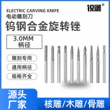 �S�����l3*3mmӲ�|�Ͻ����D�S���b�u�ĥ�^���ٵ��㊵�ľ����ĥ