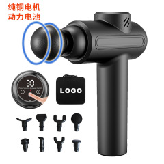 電動筋膜ガン クロスボーダー Amazon 家庭用 ポータブルマッサージガン 多機能マッサージヘッド タッチスクリーン 筋肉リラックス ストレッチ