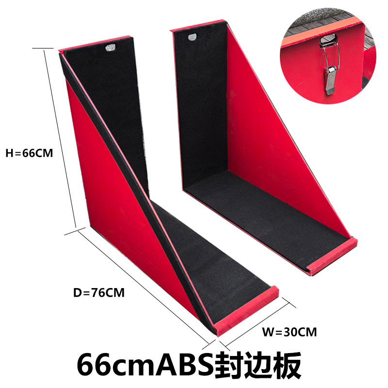60cm high edge banding board