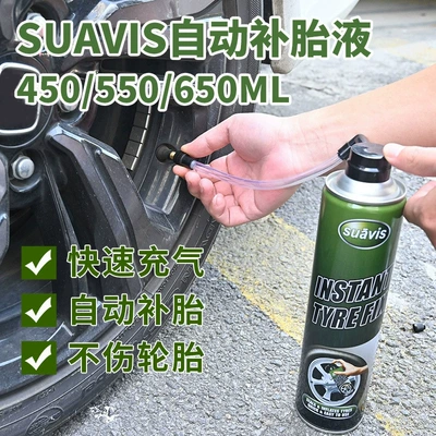 Auto tire repair liquid agent Kempinq və səyahət