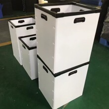 ��ɫ����PP���п����D��ӿ������z���fͨ��C���бP