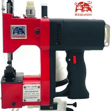 �pţ��GK9-390�ԄӼ���������ʽ����C��������ڙC����CС�Ϳp