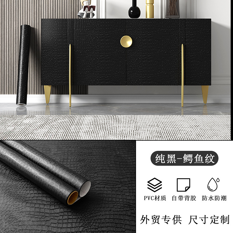 Mayorista transfronterizo autoadhesivo armario viejo muebles impermeable a prueba de humedad renovación papel pintado negro papel pintado