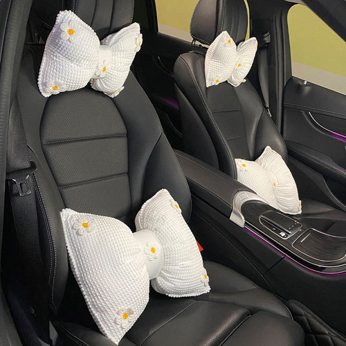 Daisy car seat cushion set cute Japanese fresh ins ice silk four-season universal seat cushion summer women