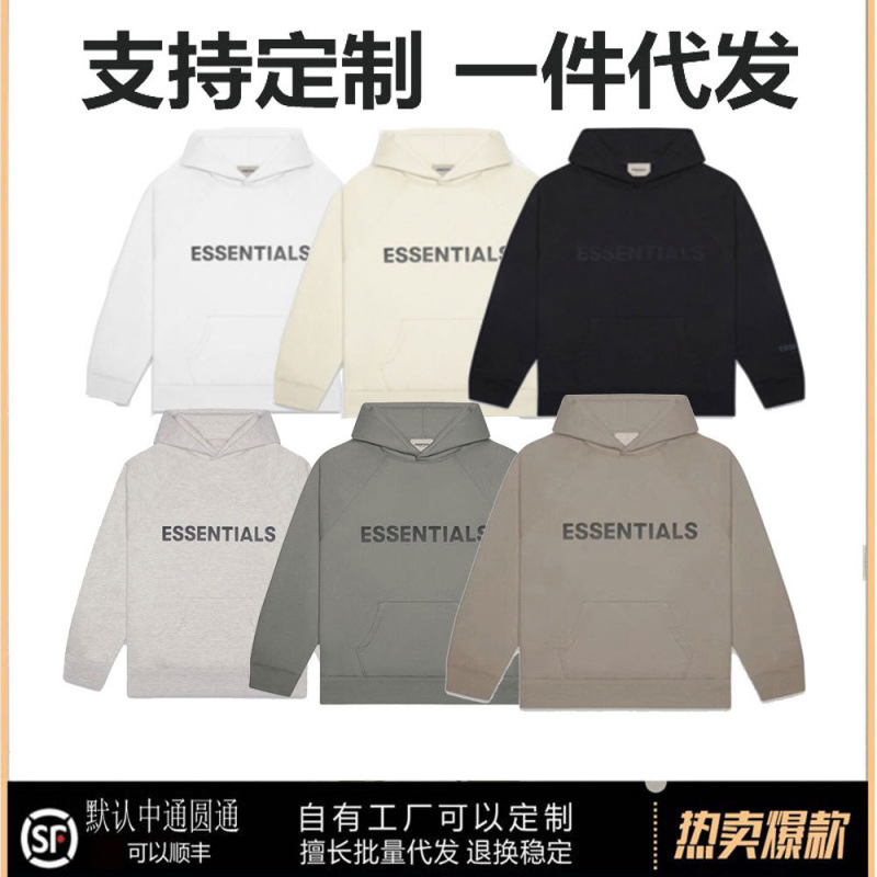 크로스보더 460G 헤비 코튼 ESS 스웨트셔츠의 올바른 버전 멀티 라인 가슴 문자 하이 스트리트 FOG 후드티 남성용 캐주얼 스웨트셔츠