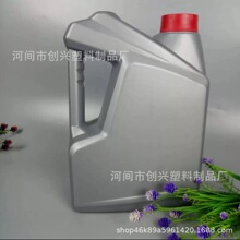 �C��Ͱ�C�͉ؼ�ԭ�����ω����l1L2L4L���÷���ҺͰ5�������͉�
