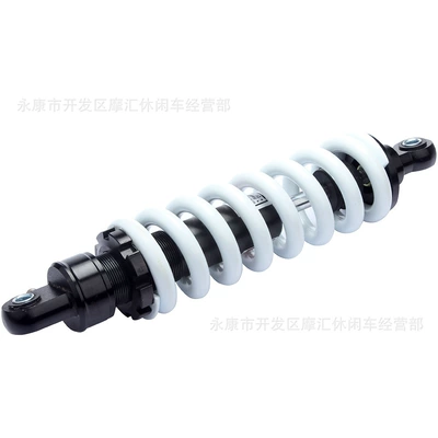 Airbag Shock Absorber Suspension – damping system