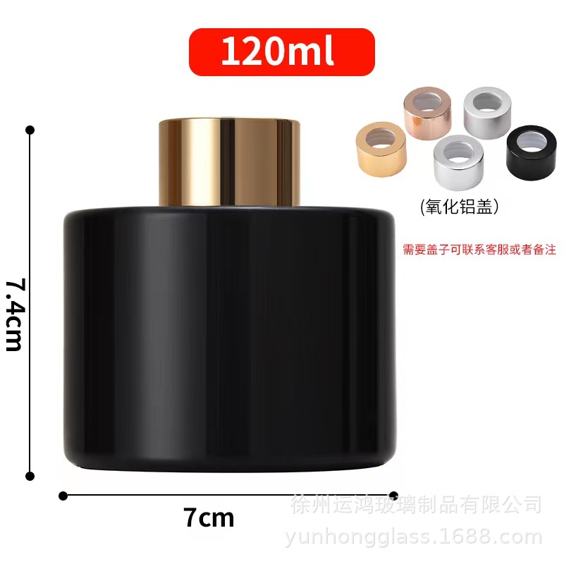 En stock botella de aromaterapia botella vacía taza de cera color botella cilíndrica color de ratán fragancia esmerilada botella vacía botella de perfume sin fuego