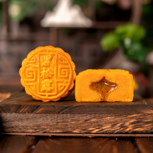 Low Sweet Black Songlu Liuxin Mooncake