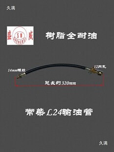 195185�θ�111ܛ��28ݔ�͹�1755L���͙C���R���͹�180ZS����
