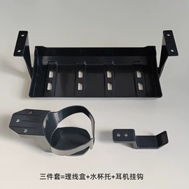 升降桌;电脑桌;家具配件