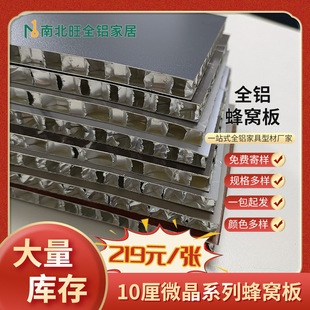 �S�ҹ���ȫ�X��C��噻���T�X�Ͳ��X�Ͻ�ҾӰ���X��C�����