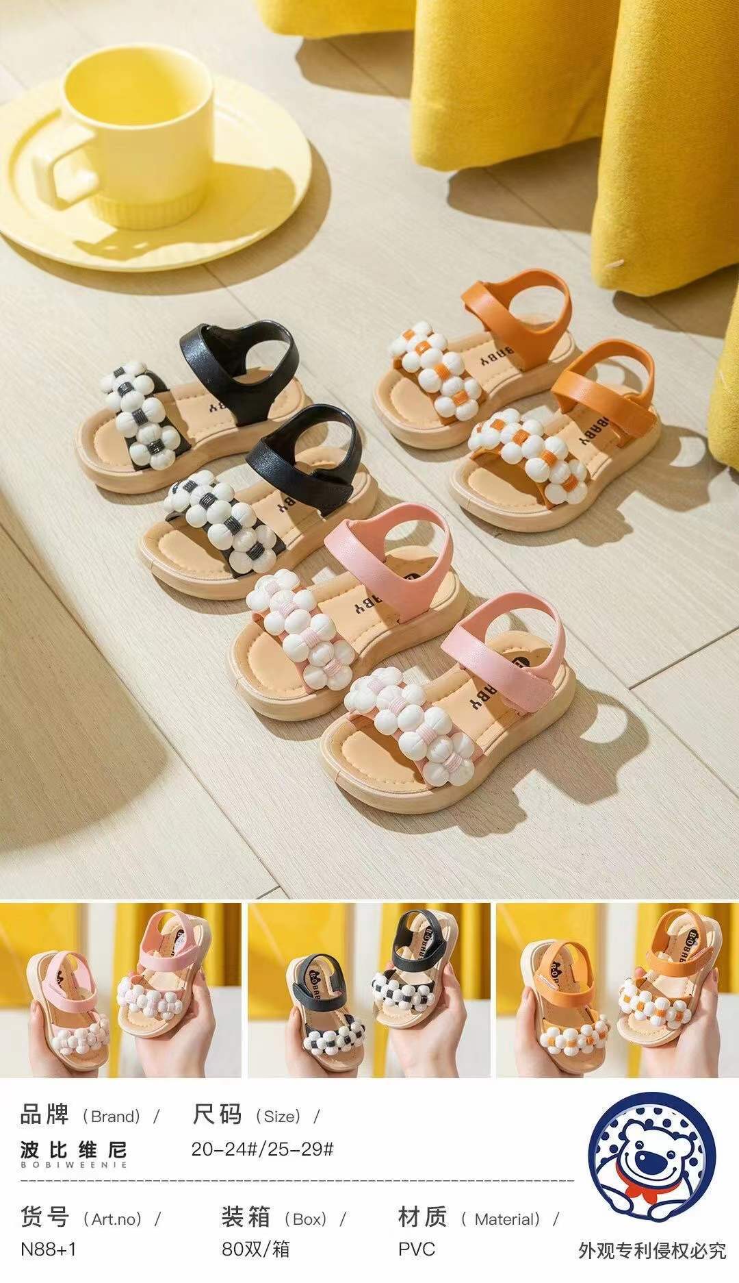 微信图片_20220110212047