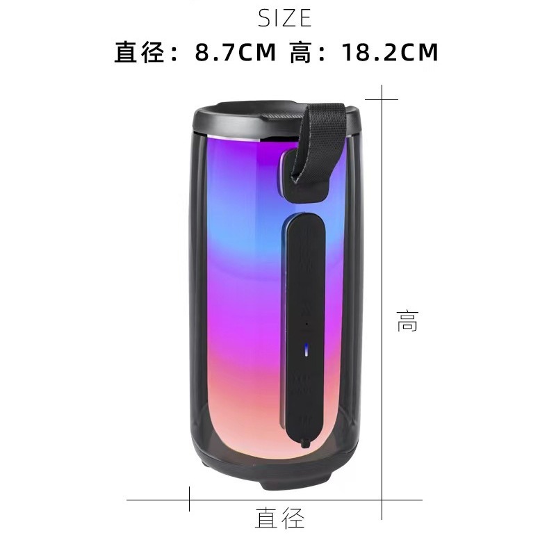パルス5ミニbluetoothスピーカーポータブルLEDカラフルな雰囲気ランプ家庭カード音響プルゼ5サブウーファ|undefined