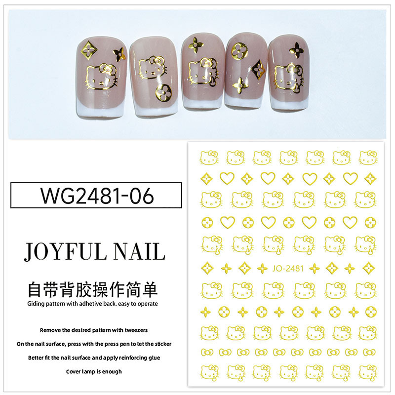 골든 KT 고양이 (WG2481-06)