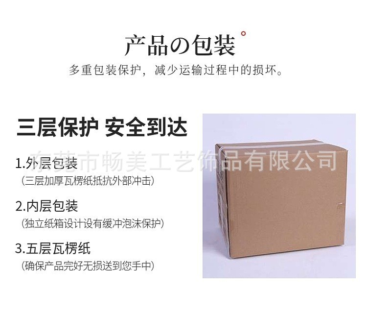 11108015228_1950888836