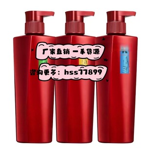 �̳�ͬ��750mlϴ�lˮˮ��ȥмɳ����ˬ혻�ϴ�lˮ��ͥϴ�lҺ���l