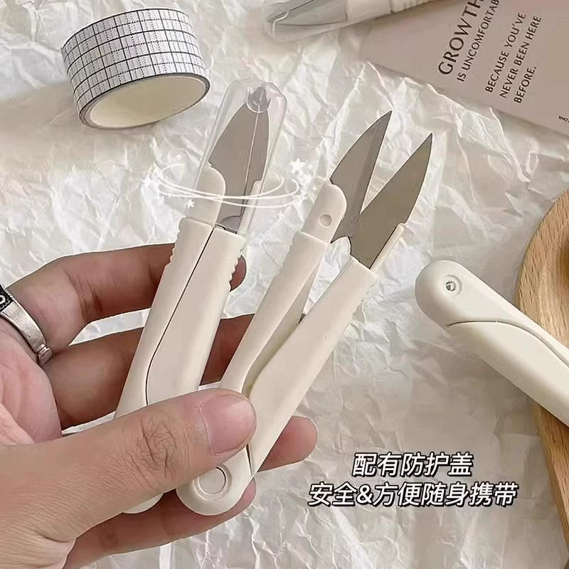 Small scissors for cutting threads, tailor-made cross-stitch u-shaped scissors, household sewing handmade yarn scissors, spring scissors