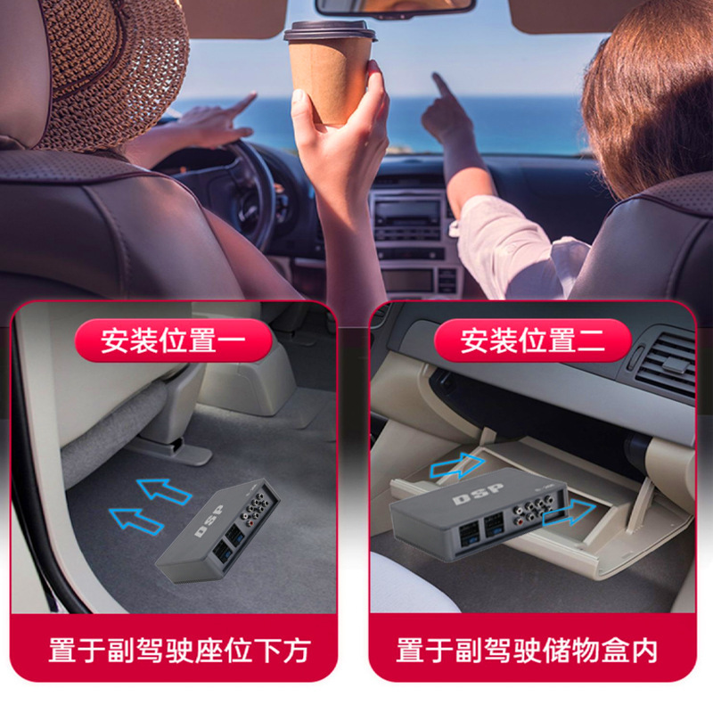 DSP カーアンプカー DSP デジタル Bluetooth オーディオプロセッサー特殊車専用ロスレス改造|undefined