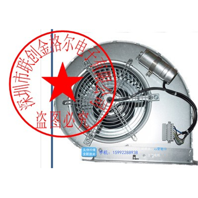 D4D250-CA02-01 D4D250-CA02-11 400V 德国进口离心风机