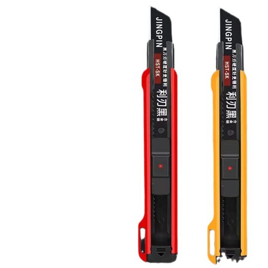 New 811 large handle art knife thickened heavy wallpaper knife industrial grade durable wallpaper knife 18MM medium knife