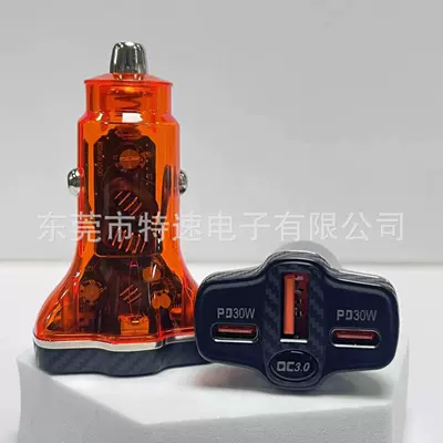 charge type c speed — Mobil şarj cihazları - orange-transparent-bare