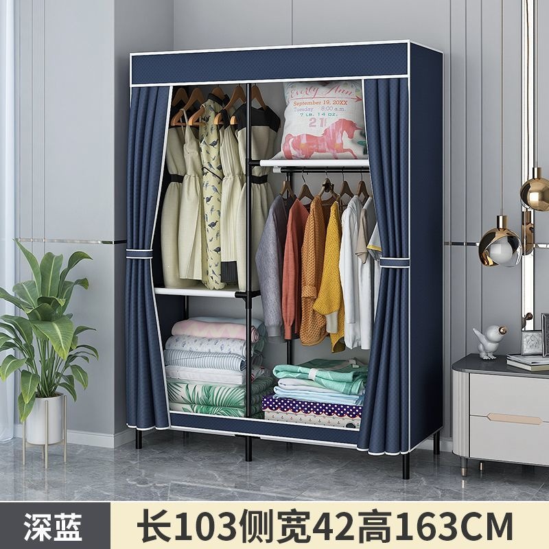 Fábrica directa simple armario dormitorio doméstico duradero ensamblaje armario de tela dormitorio alquiler de vivienda estante de piso pequeño