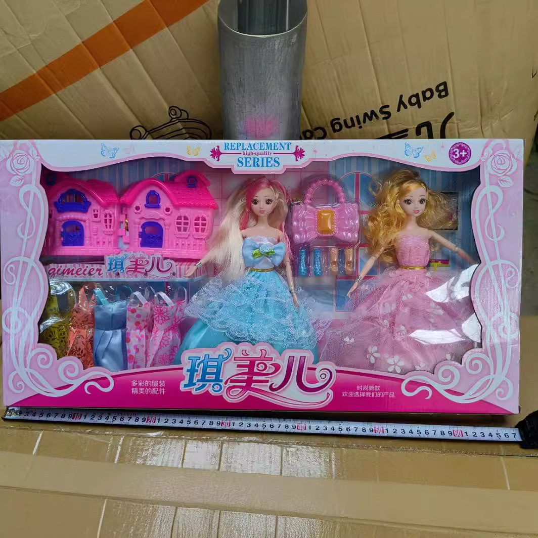 Factory Direct Sales Babi Doll Gift Box Set Girl Princess Play House Toy Export Training School Gift