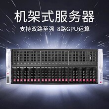 ����deepseek�������C��ʽ4028GR8GPU�@���p·CPU����վGPU����վ