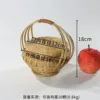 Finely woven basket with lid-small size