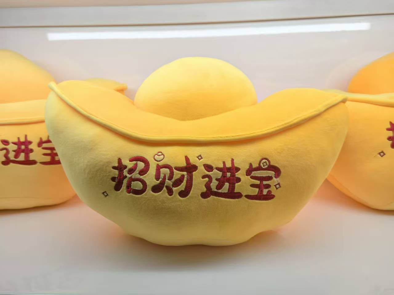 Yuanbao 35cm / Random colors