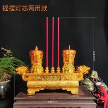 �o������LED���Ϟ�T���������t�u�[��ؔ�����ǰ�L������늿�