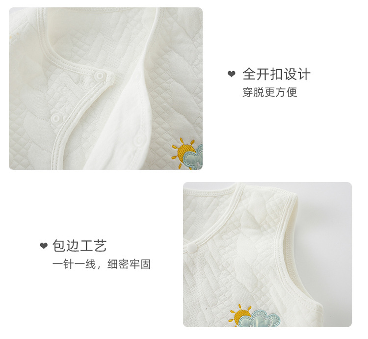 详情-17.jpg