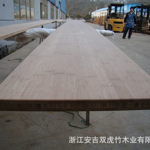 Carbonized Flat I-Beam Board, Carbonized Board, Solid Wood, Not Easily Deformed, Plywood, Bamboo Carbonized Wood