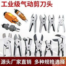��ҵ�������������� S4 S2 F5 FD9P �Զ�����е��ע�ܻ���ǯ