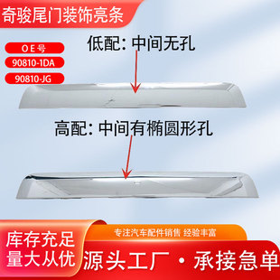 908101D/JG  08-13�����E��������lmx6�����Eβ�wl�����bl