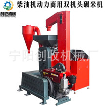 SֱNיCԄϳspC^יCˮȥƤC