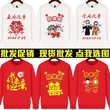 �ֵ܈F�Y���l�»�Yӭ���H�L���l�½Y�������H�·������Ц