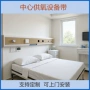 中心供氧养老院医用设备带