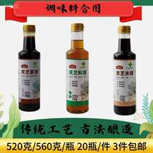 �S��ֱ�N560���`֥�u��520���`֥�Ͼ��`֥�״��x���u���x���״�