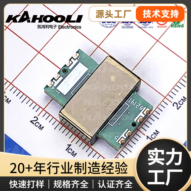 EI18工业电气超小尺寸平面变压器PCB多层埋盲孔变压器设计开发