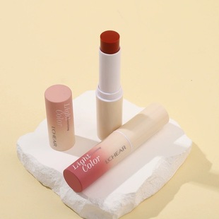 New Lei Qi Light Moisturizing Lip Balm for Girls, Plant Extract Lip Balm, Tinted Moisturizing and Hydrating Lip Balm, Lipstick