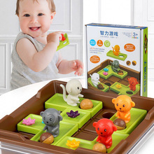 跨境 疯狂的猴子120关启蒙益智逻辑思维训练游戏亲子互动儿童玩具