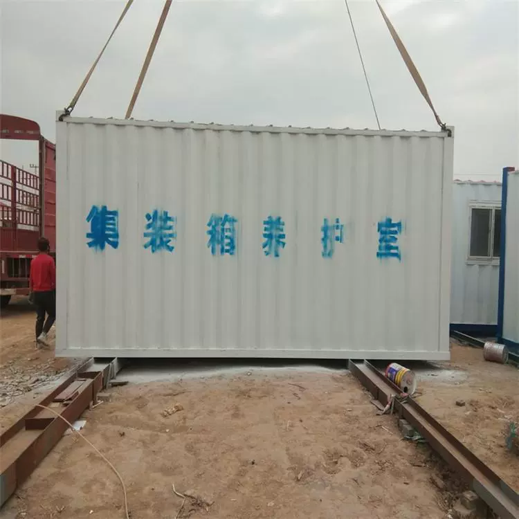 厂家供应 移动养护室 标准养护室 标准养护室控温控湿设备