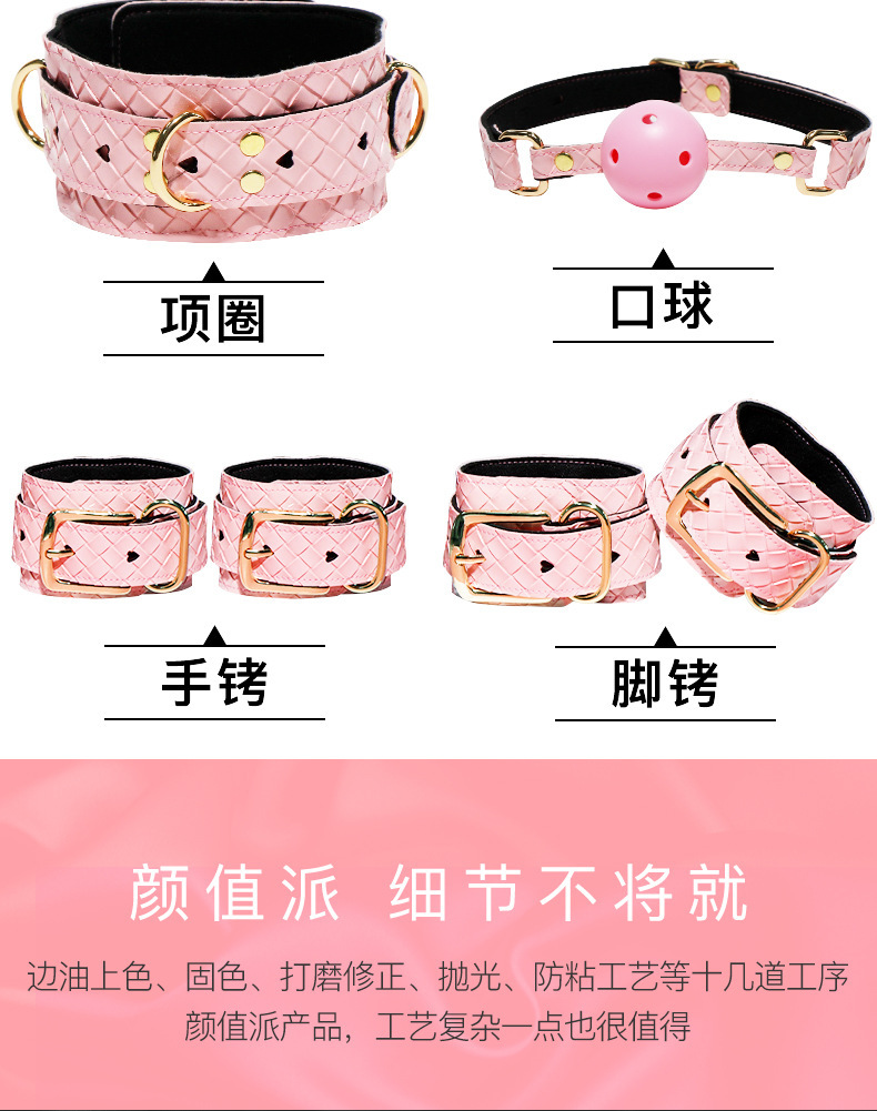 Jiuai SM Handcuffs Leather and Metal Restraints for Adult Couples — detail image 3
