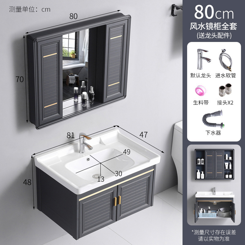 Espacio de baño de aluminio deslizante feng shui espejo gabinete baño montado en la pared inteligente espejo oculto lavabo simple lavabo